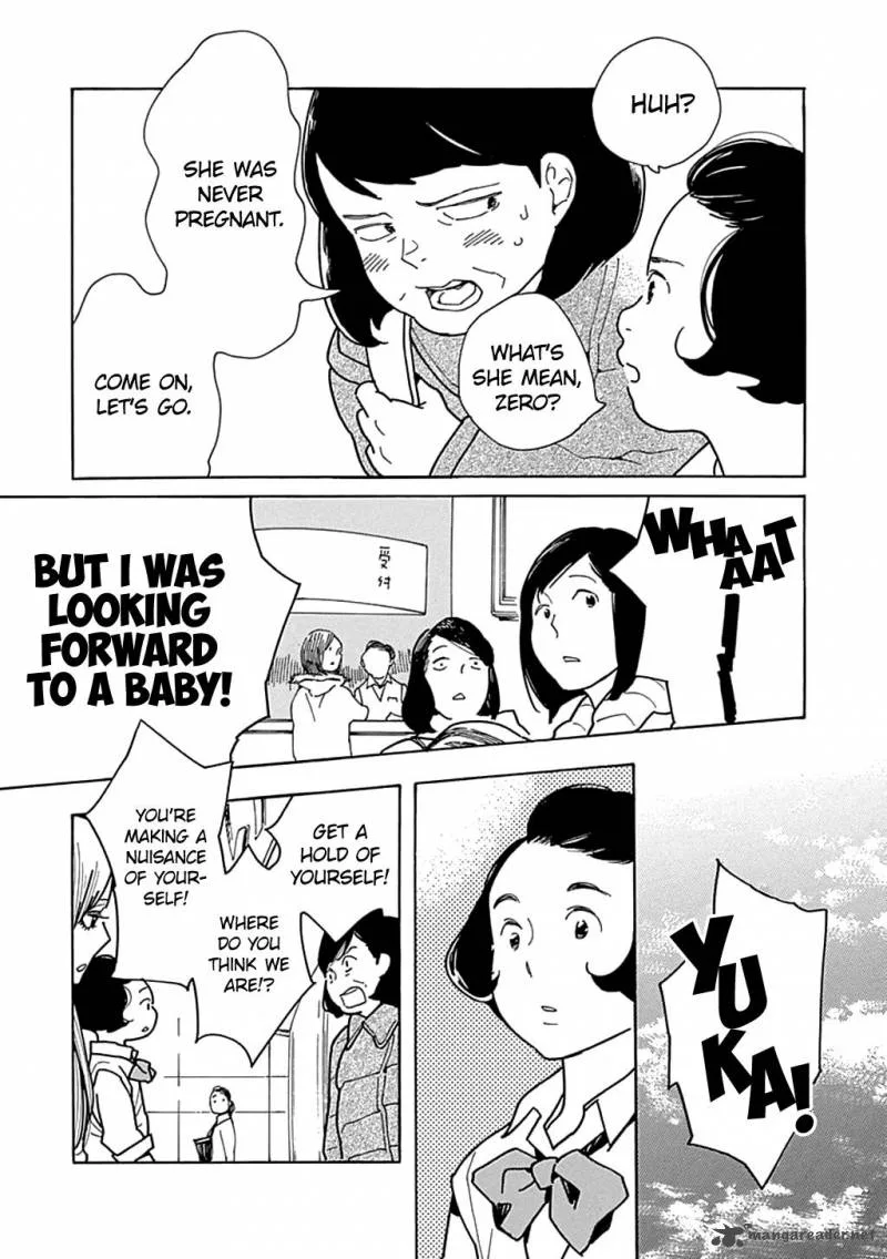 Musume no Iede Chapter 20 page 7