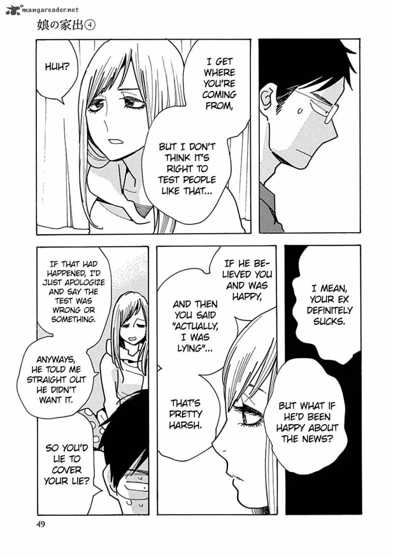 Musume no Iede Chapter 20 page 16