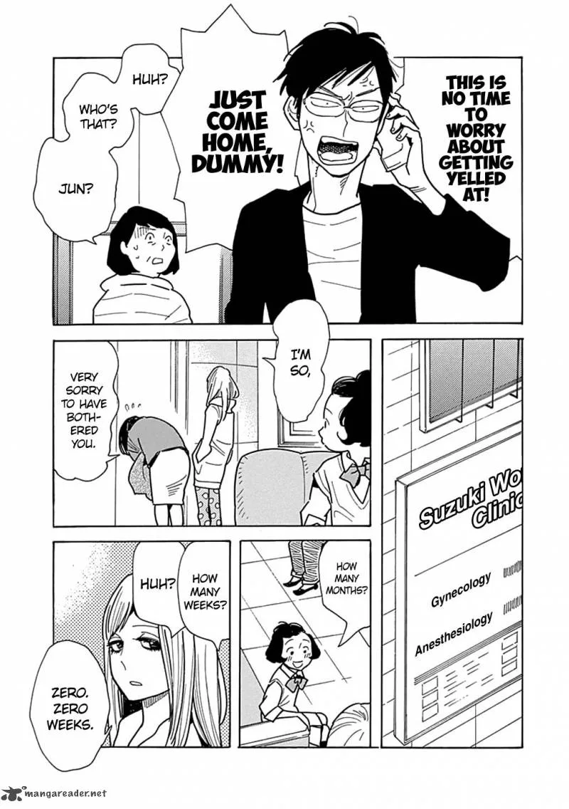 Musume no Iede Chapter 20 page 6