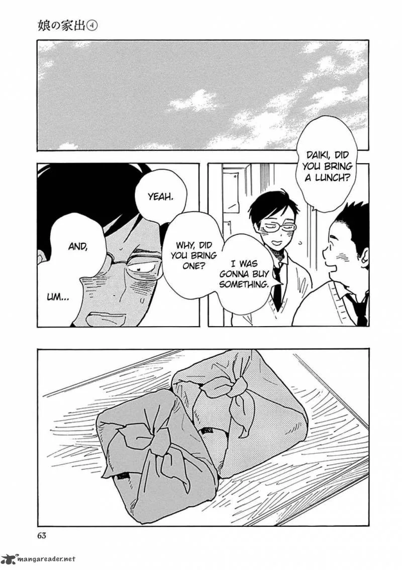 Musume no Iede Chapter 20 page 30