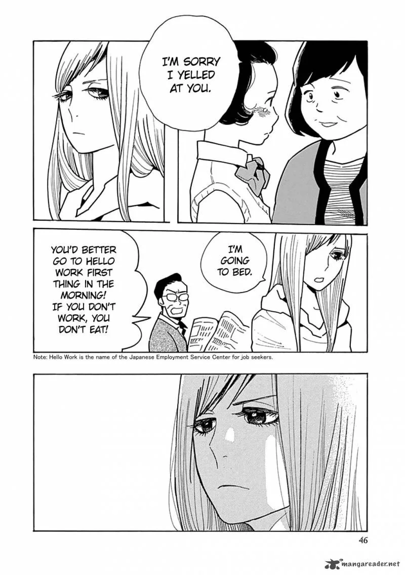Musume no Iede Chapter 20 page 13