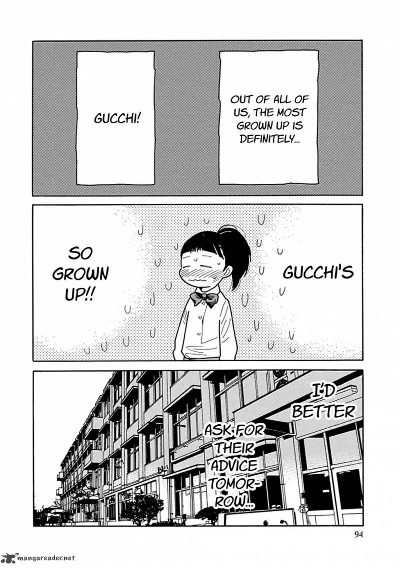 Musume no Iede Chapter 21 page 30