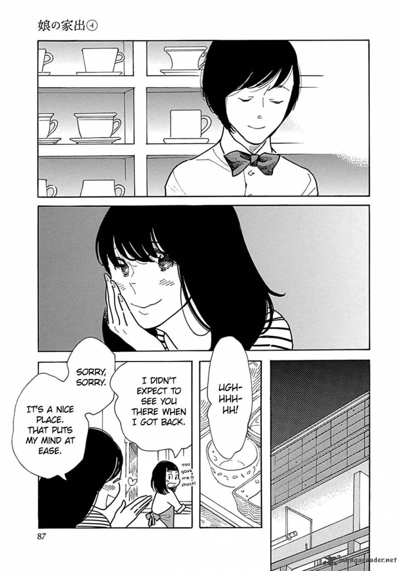 Musume no Iede Chapter 21 page 23