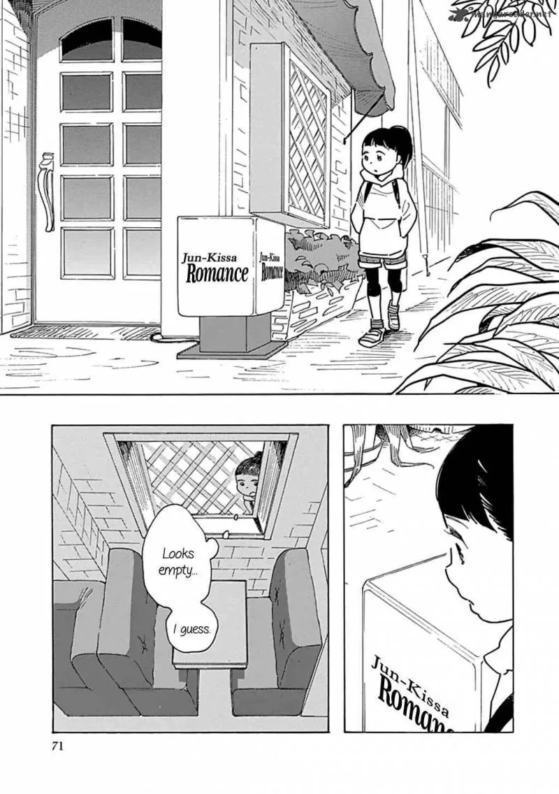 Musume no Iede Chapter 21 page 7