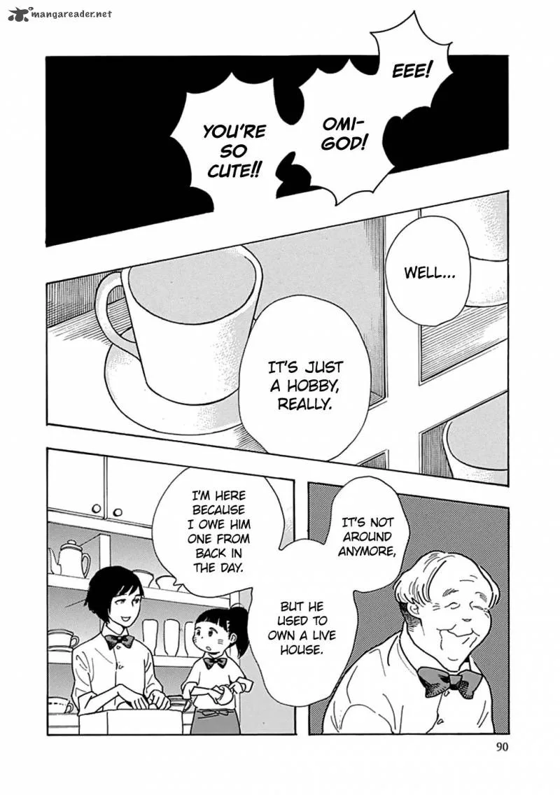 Musume no Iede Chapter 21 page 26