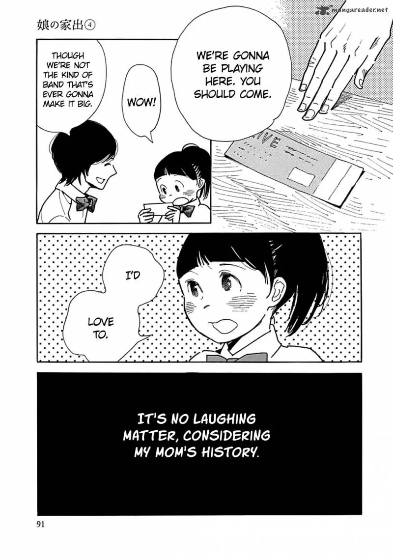 Musume no Iede Chapter 21 page 27