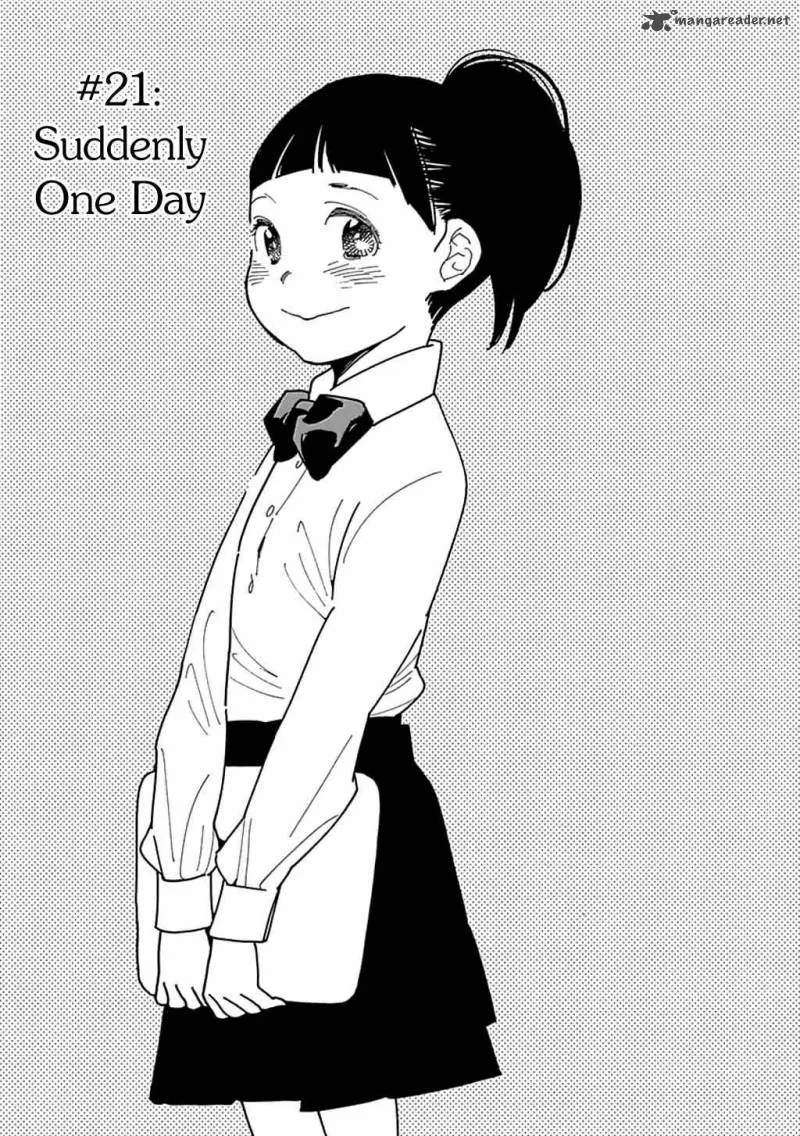 Musume no Iede Chapter 21 page 1