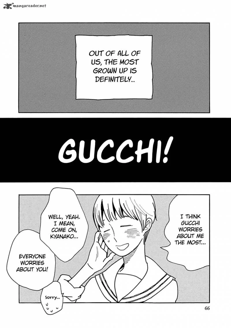 Musume no Iede Chapter 21 page 2