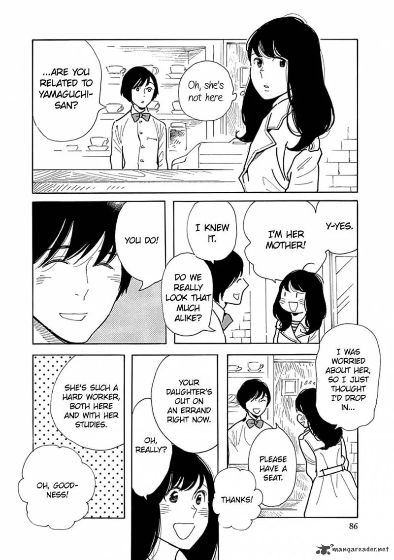 Musume no Iede Chapter 21 page 22