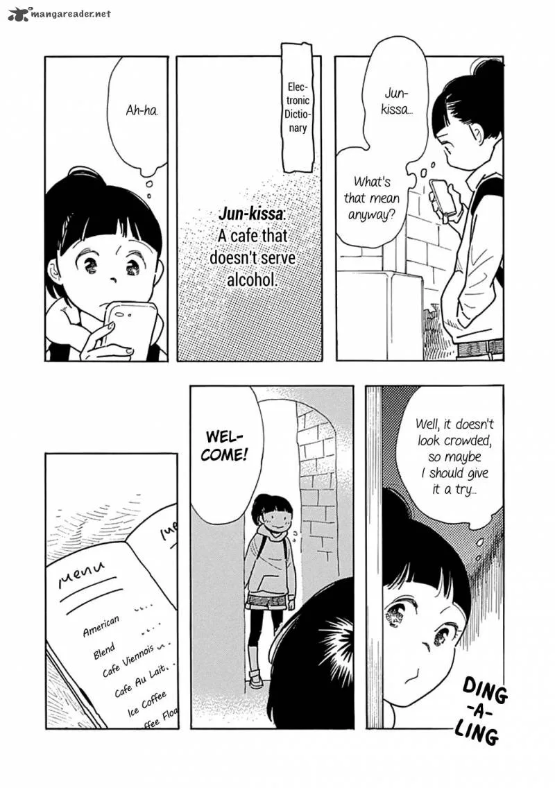 Musume no Iede Chapter 21 page 8