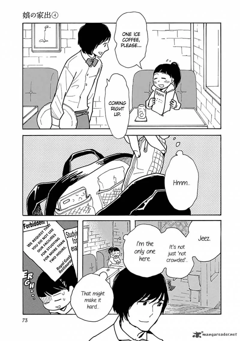 Musume no Iede Chapter 21 page 9
