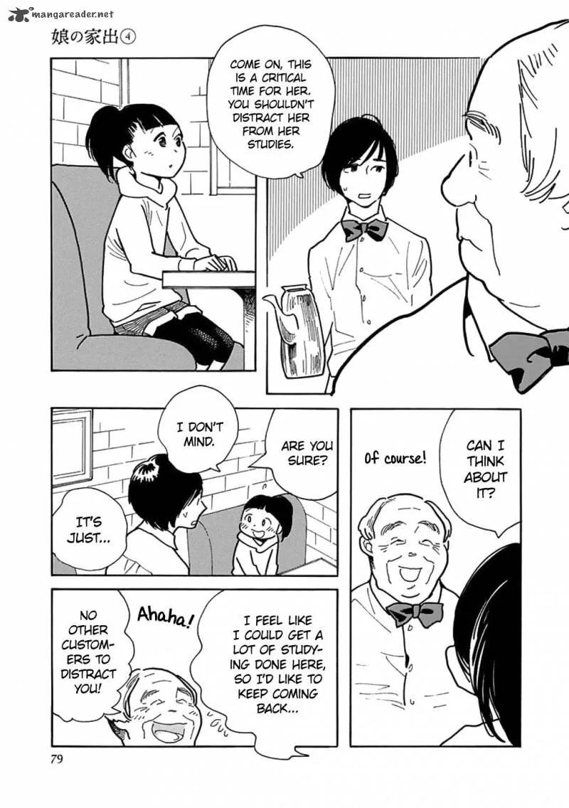 Musume no Iede Chapter 21 page 15