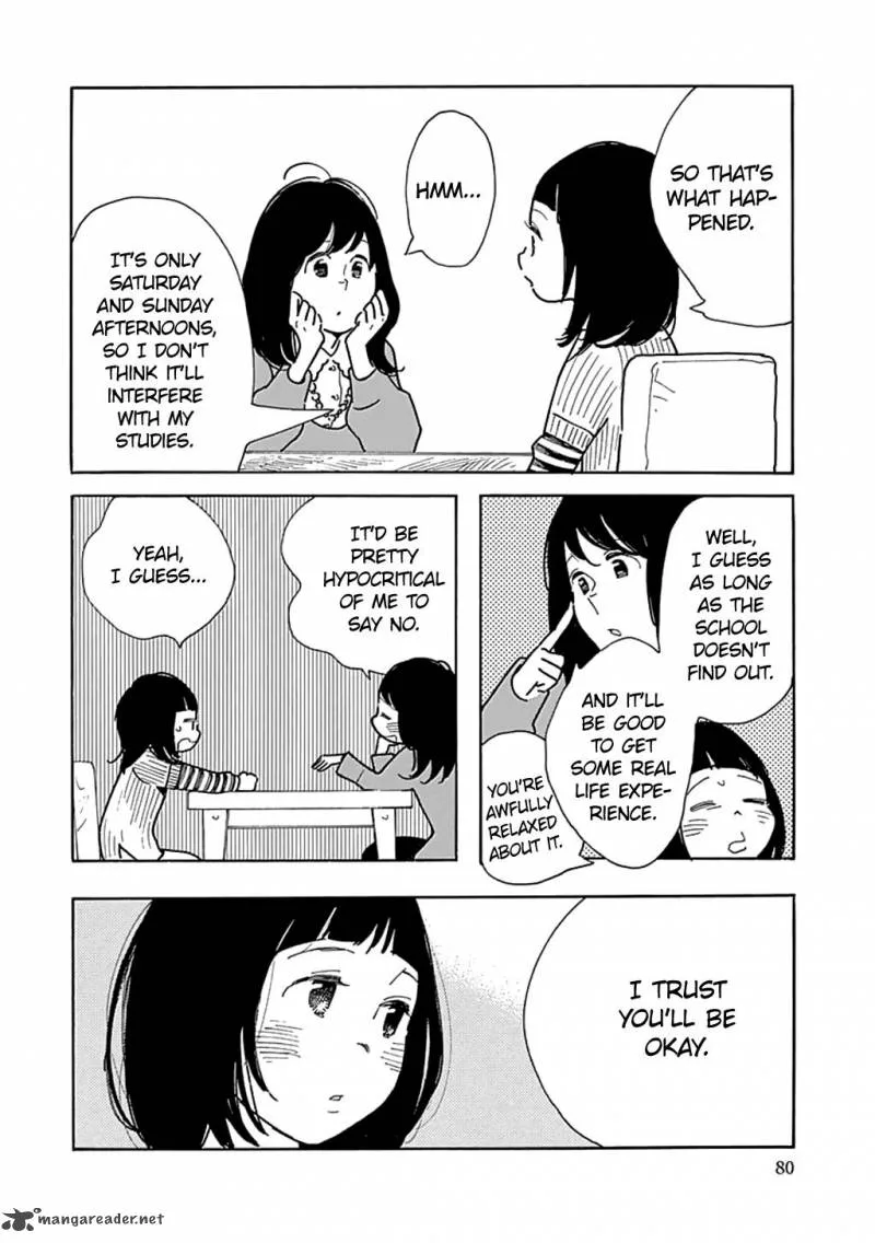 Musume no Iede Chapter 21 page 16