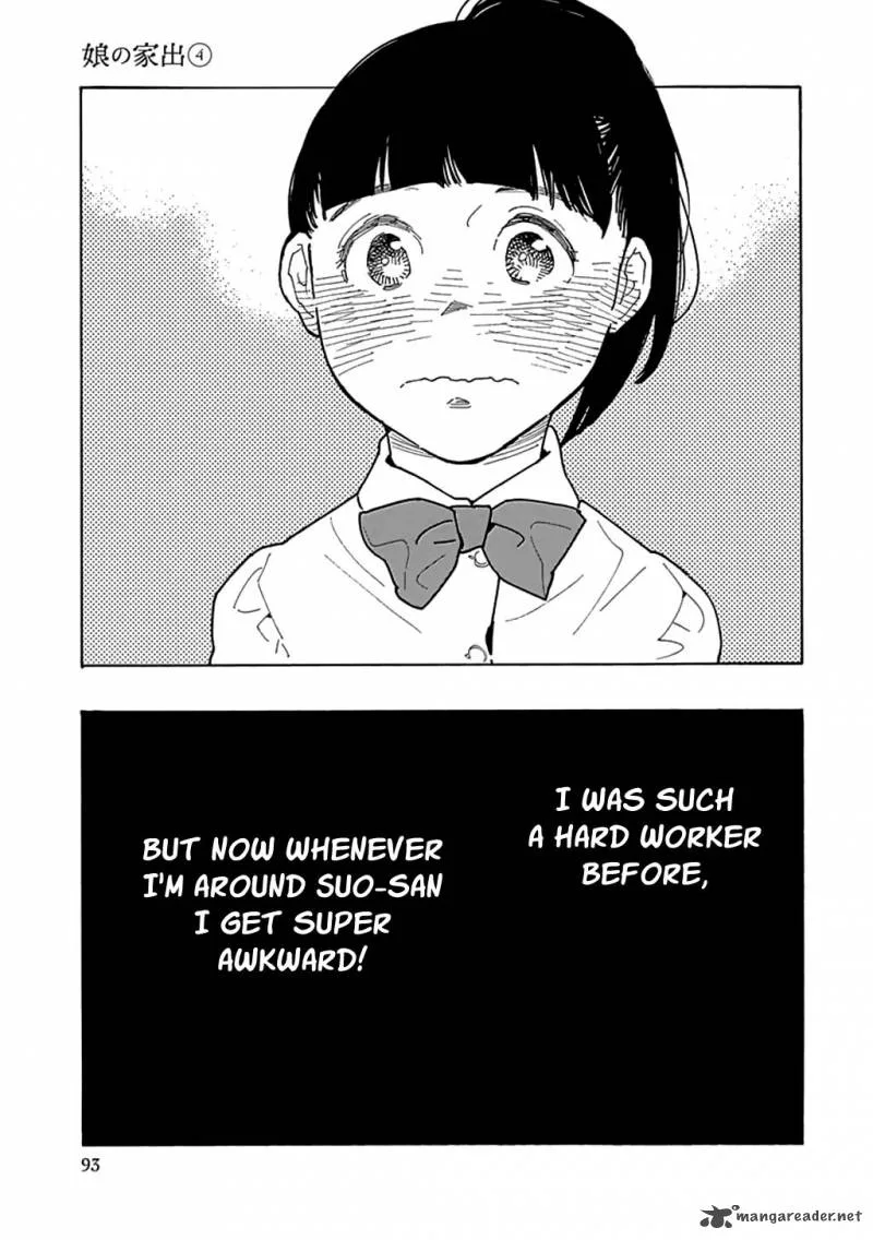 Musume no Iede Chapter 21 page 29