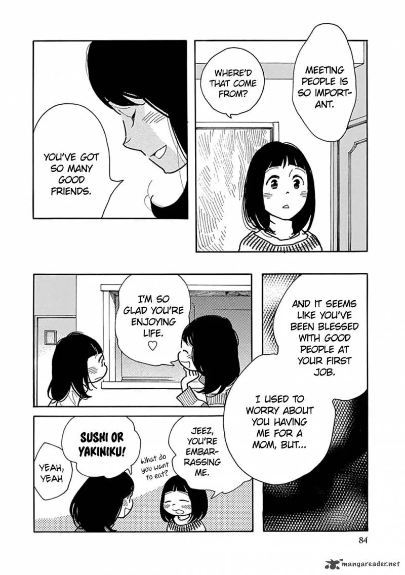 Musume no Iede Chapter 21 page 20