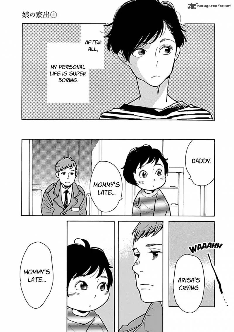 Musume no Iede Chapter 22 page 7