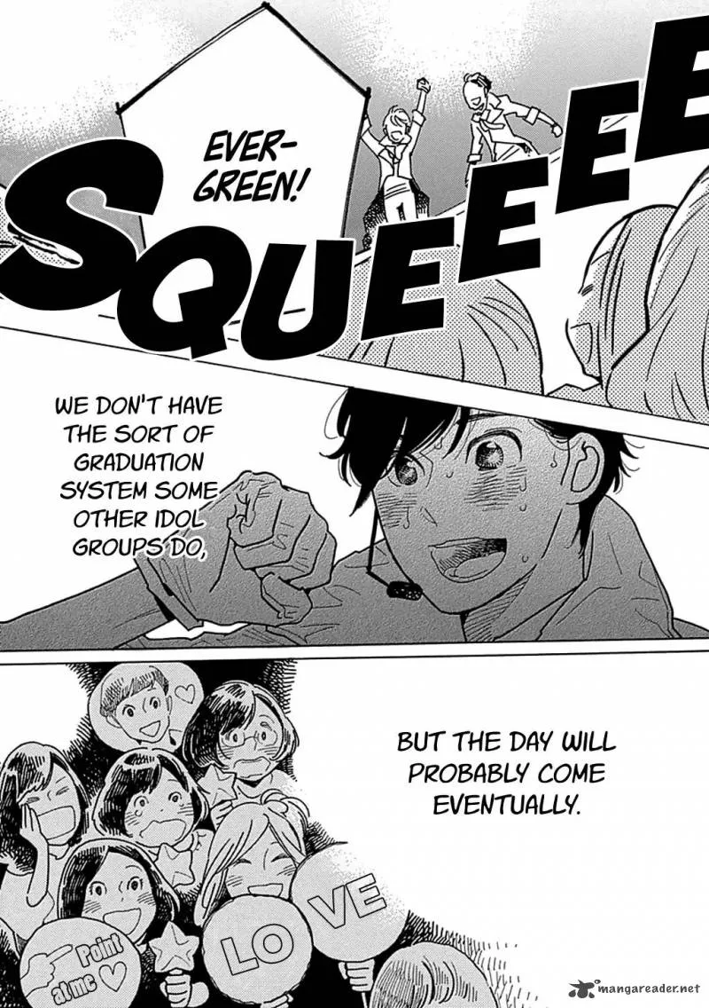 Musume no Iede Chapter 22 page 3