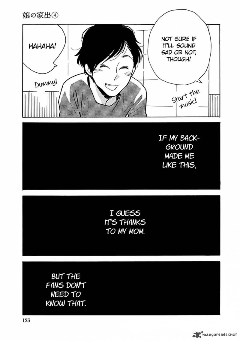 Musume no Iede Chapter 22 page 28