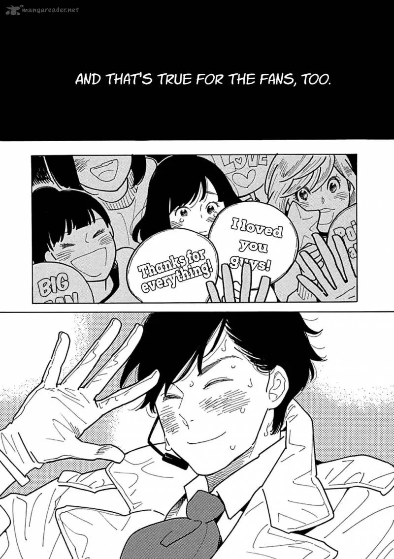 Musume no Iede Chapter 22 page 4