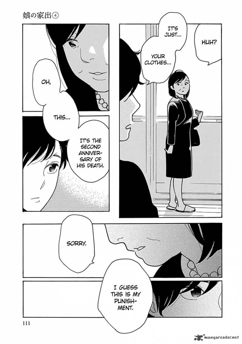 Musume no Iede Chapter 22 page 17