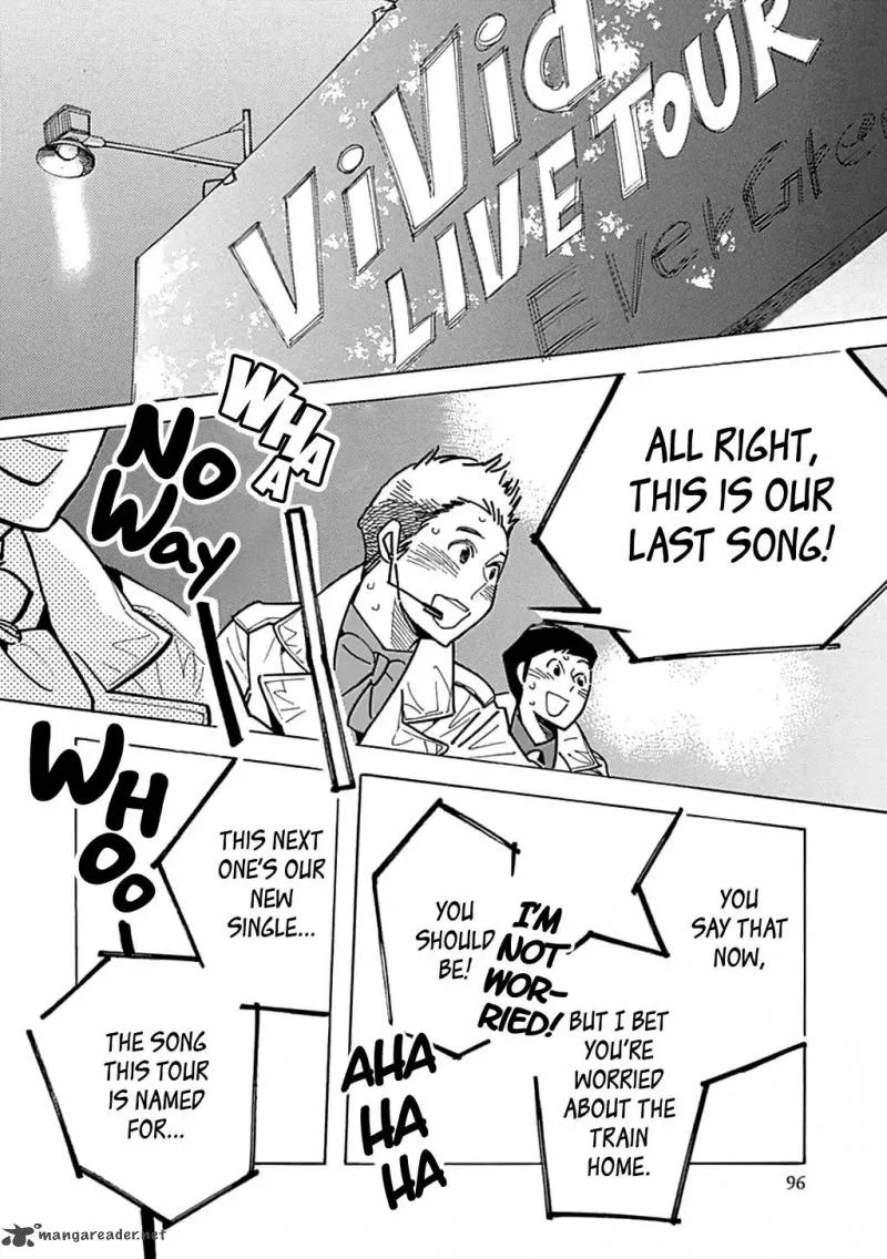 Musume no Iede Chapter 22 page 2