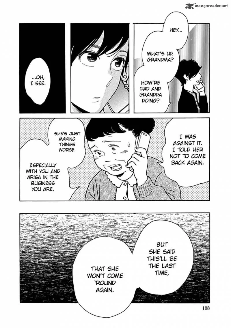 Musume no Iede Chapter 22 page 14
