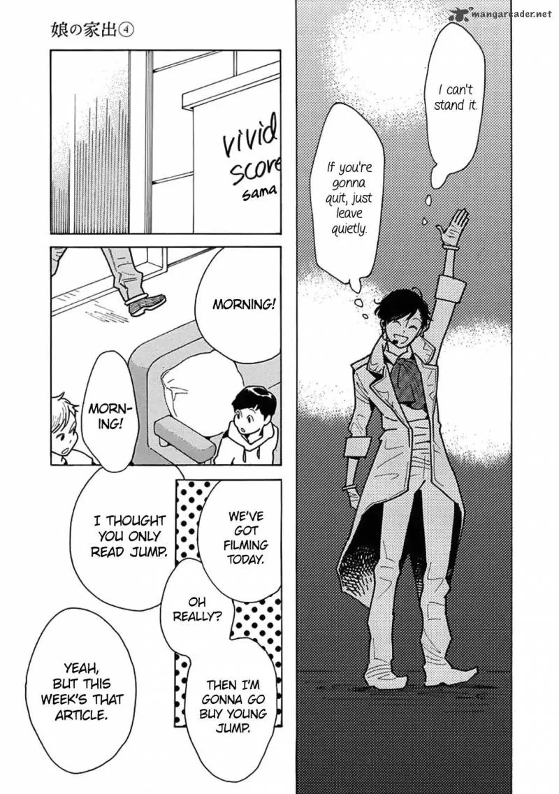 Musume no Iede Chapter 22 page 5