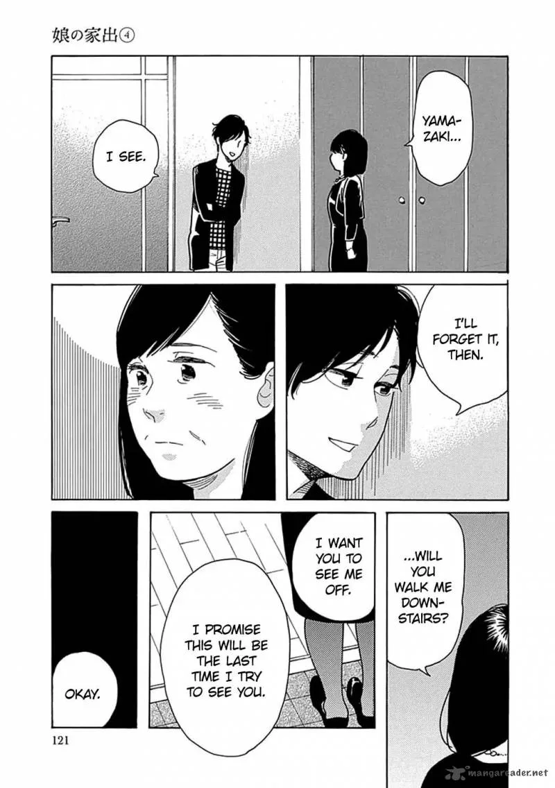 Musume no Iede Chapter 22 page 26