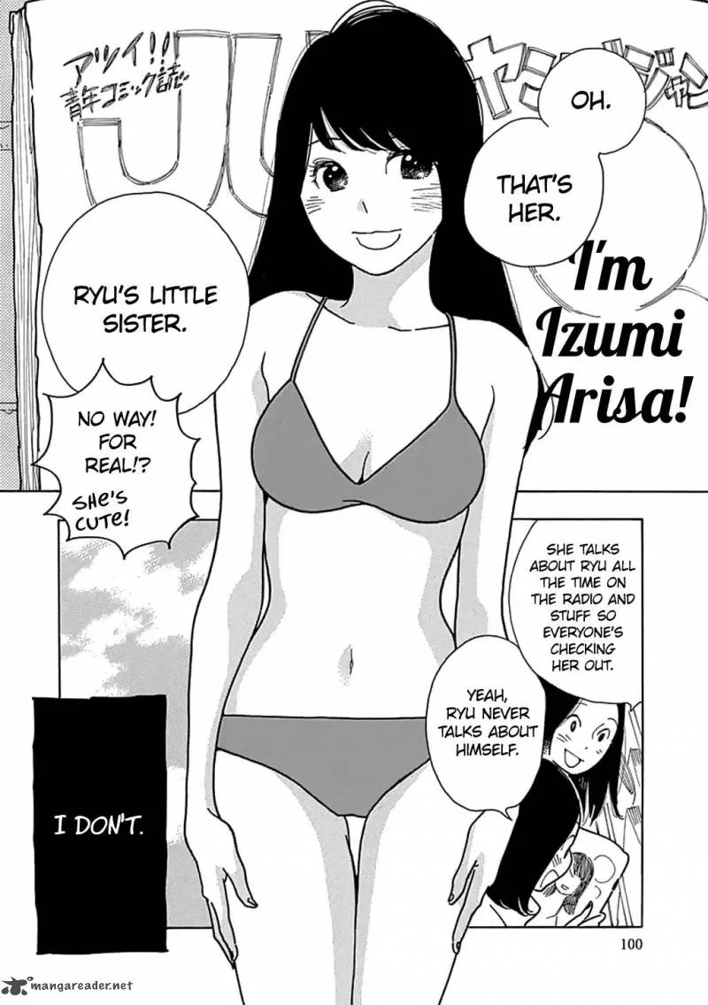 Musume no Iede Chapter 22 page 6