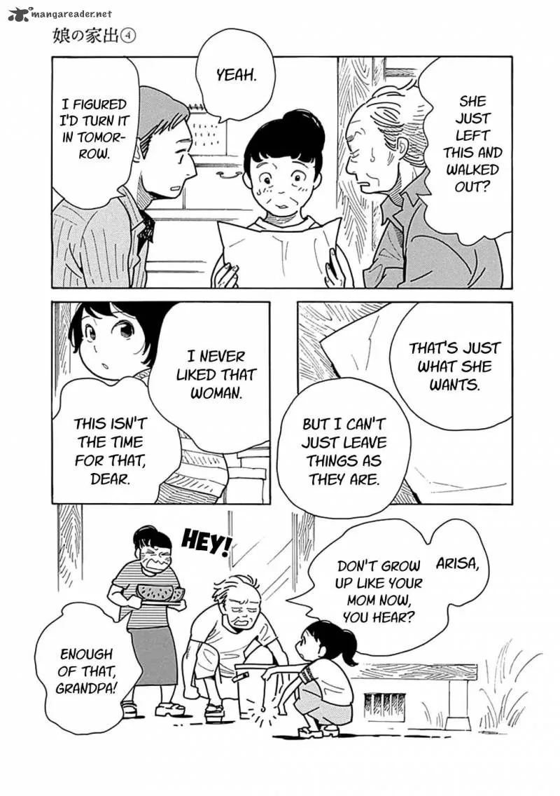 Musume no Iede Chapter 22 page 19