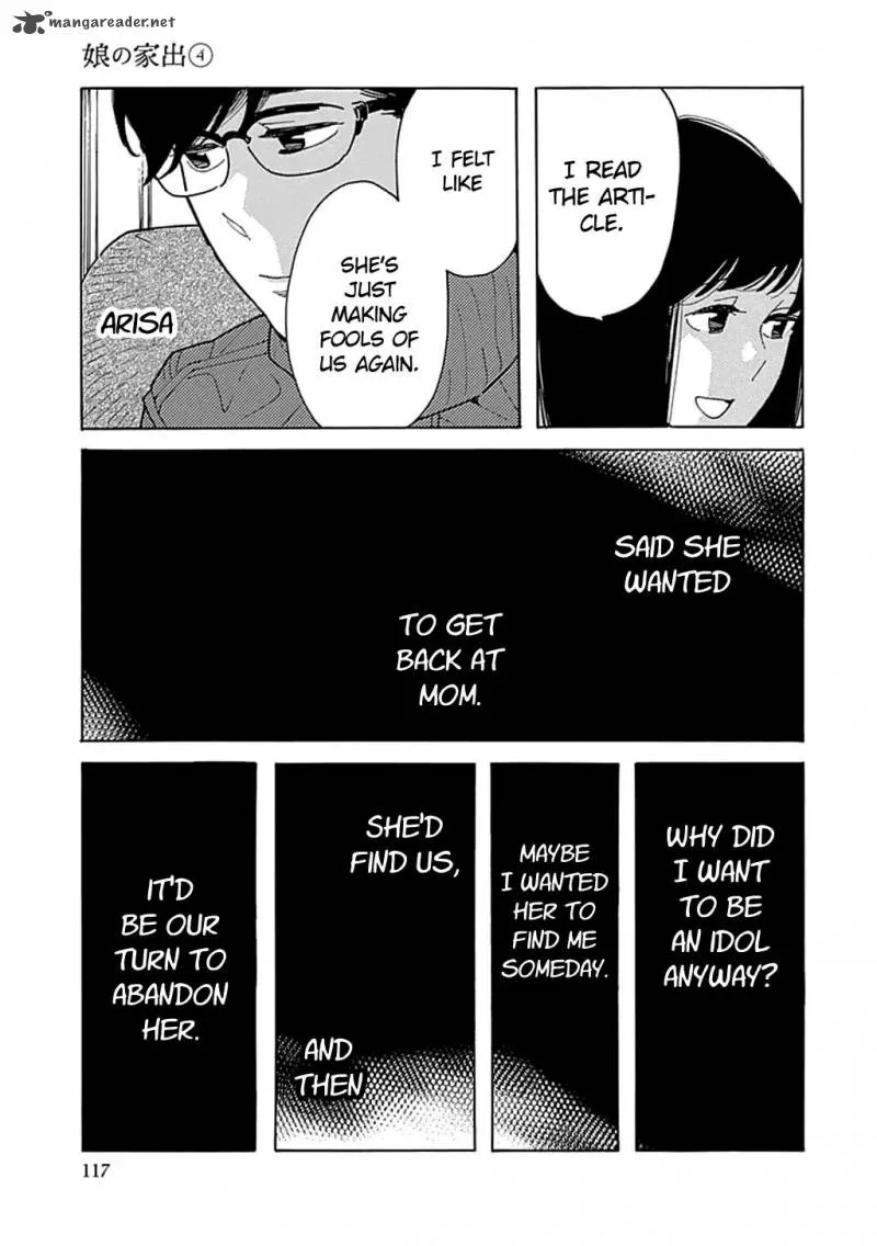 Musume no Iede Chapter 22 page 22