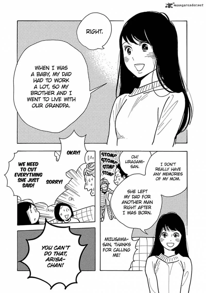 Musume no Iede Chapter 22 page 8
