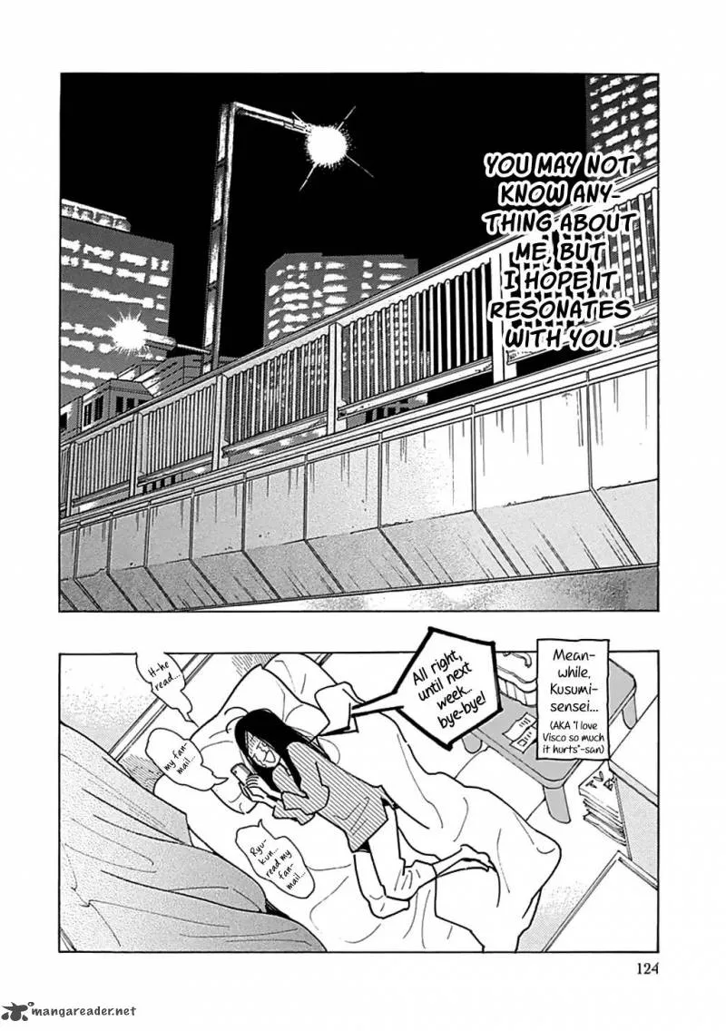 Musume no Iede Chapter 22 page 29