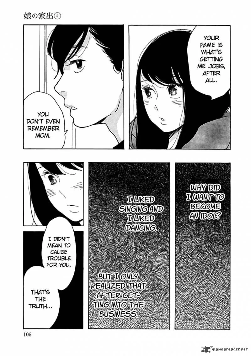 Musume no Iede Chapter 22 page 11