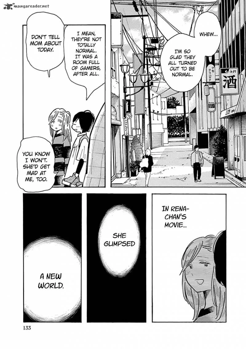 Musume no Iede Chapter 23 page 9