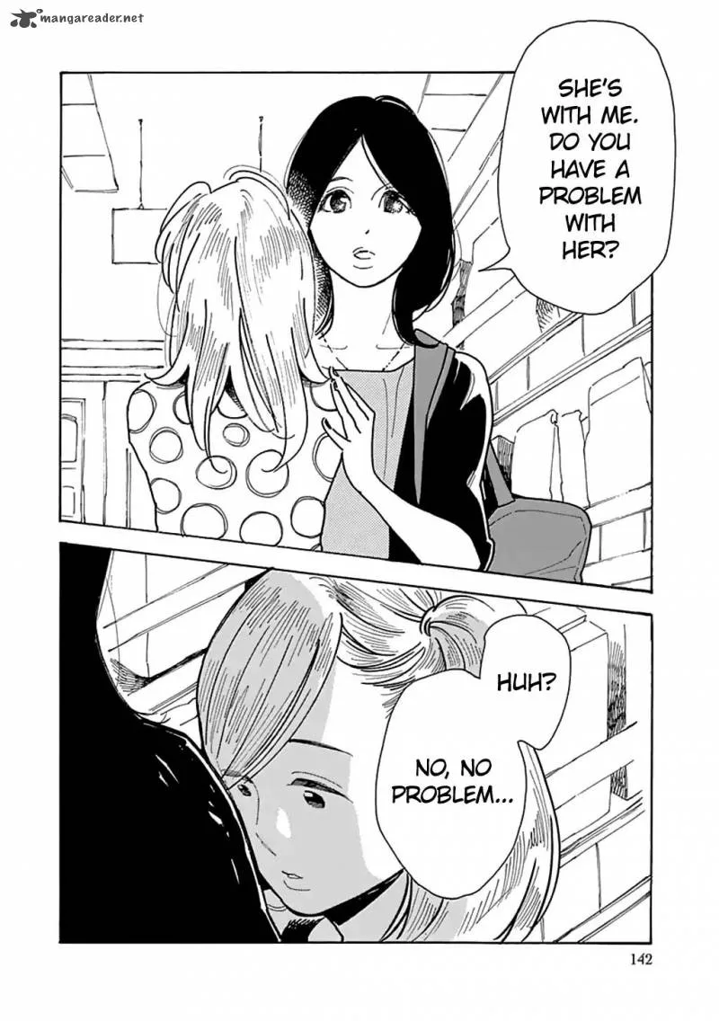 Musume no Iede Chapter 23 page 18