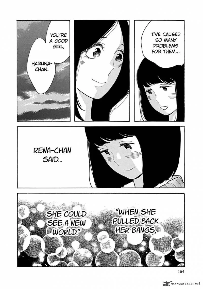 Musume no Iede Chapter 23 page 30