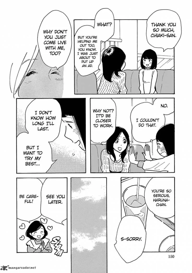 Musume no Iede Chapter 23 page 26