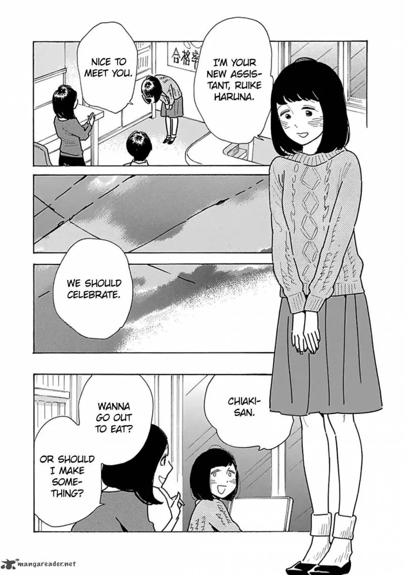 Musume no Iede Chapter 23 page 28