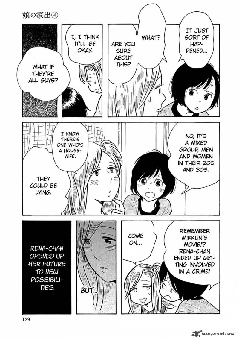 Musume no Iede Chapter 23 page 5