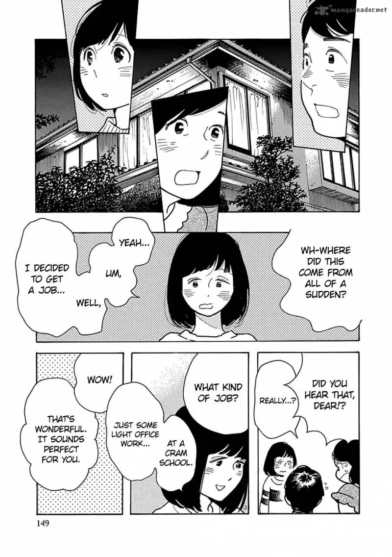 Musume no Iede Chapter 23 page 25