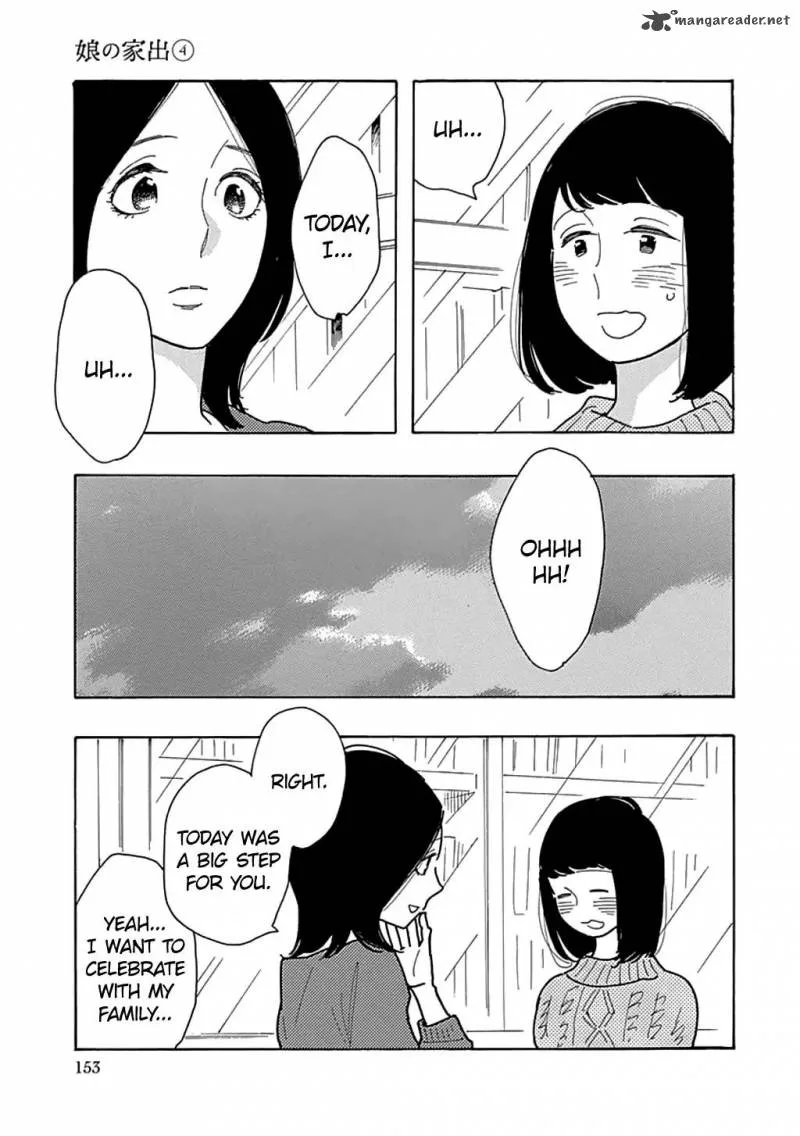 Musume no Iede Chapter 23 page 29