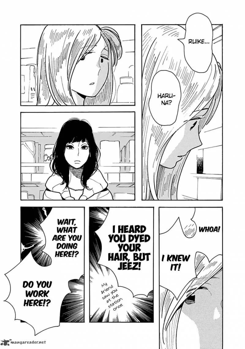 Musume no Iede Chapter 23 page 16