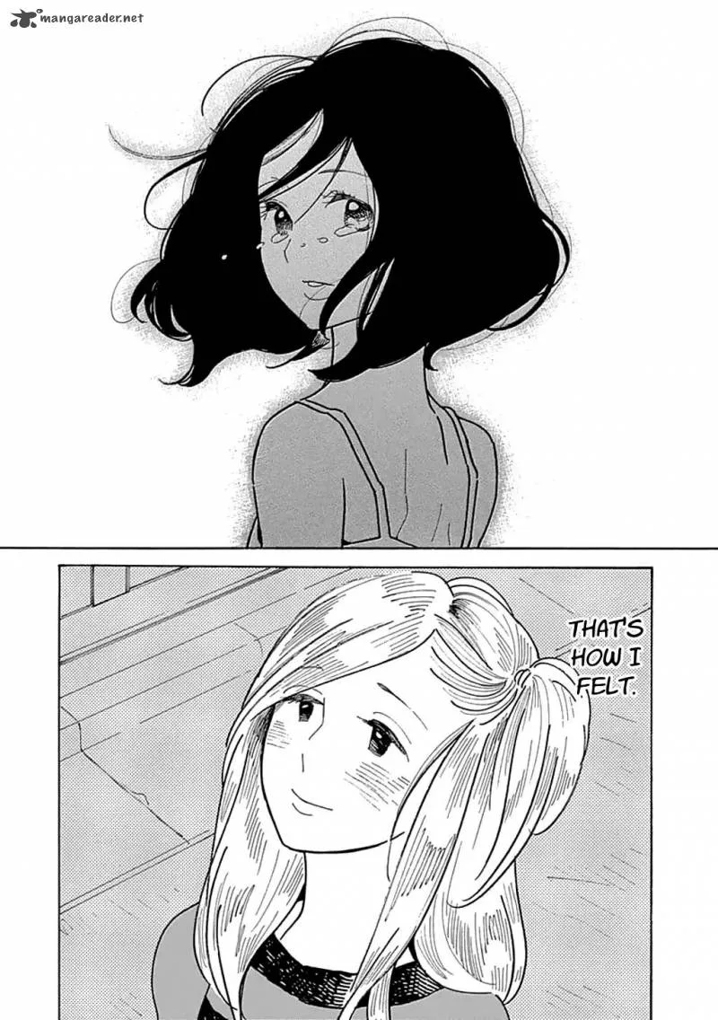Musume no Iede Chapter 23 page 10