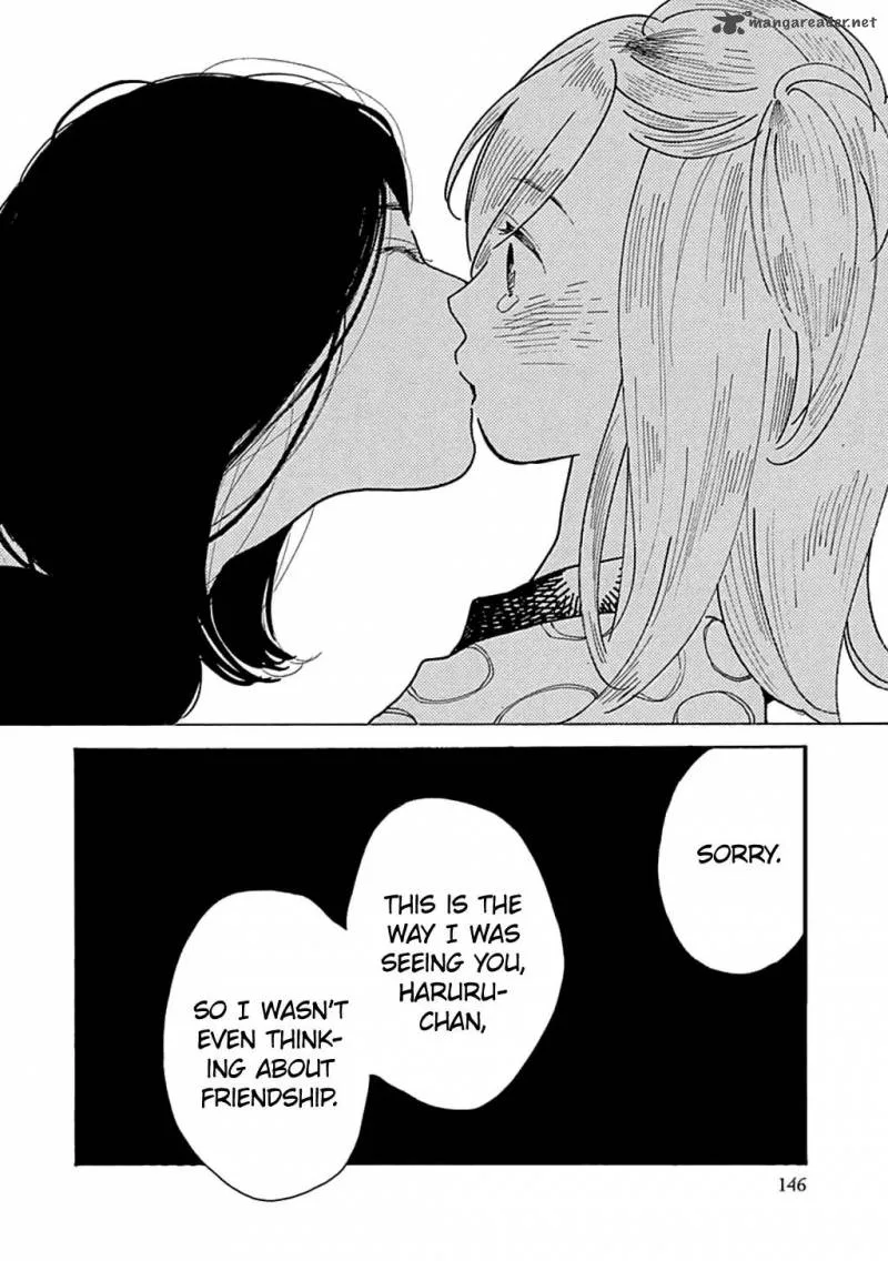 Musume no Iede Chapter 23 page 22