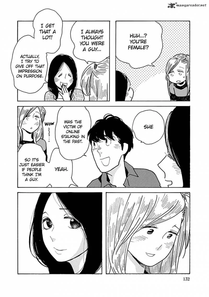 Musume no Iede Chapter 23 page 8