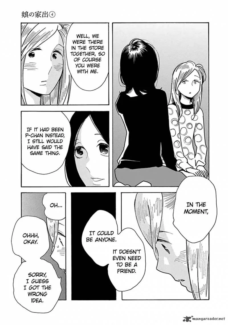 Musume no Iede Chapter 23 page 21
