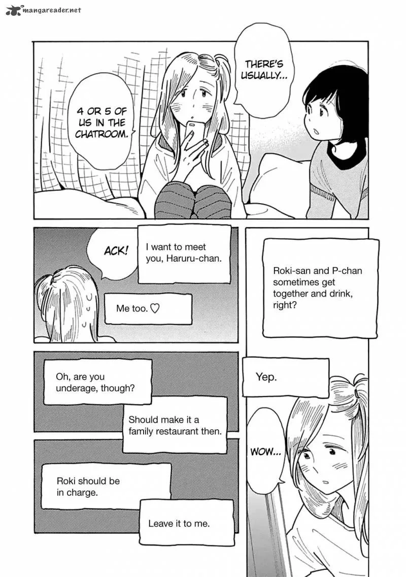 Musume no Iede Chapter 23 page 4