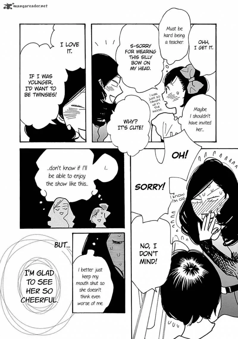 Musume no Iede Chapter 24 page 16
