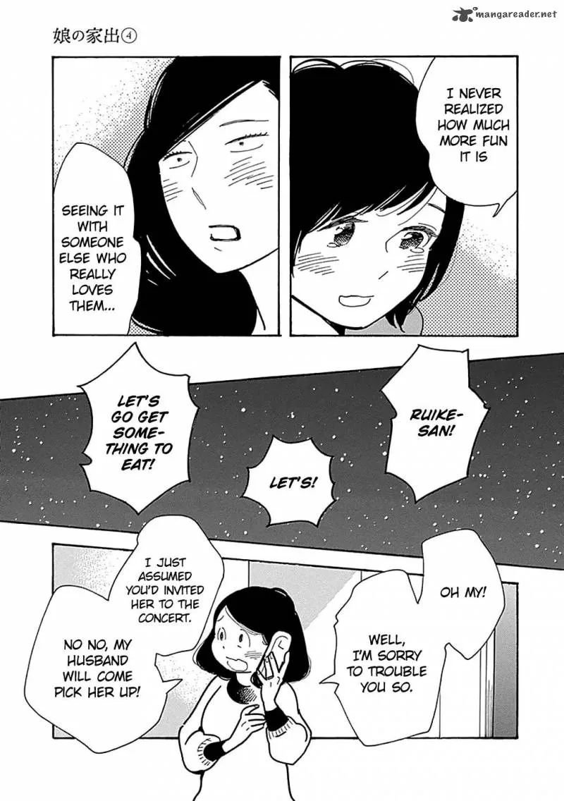 Musume no Iede Chapter 24 page 21
